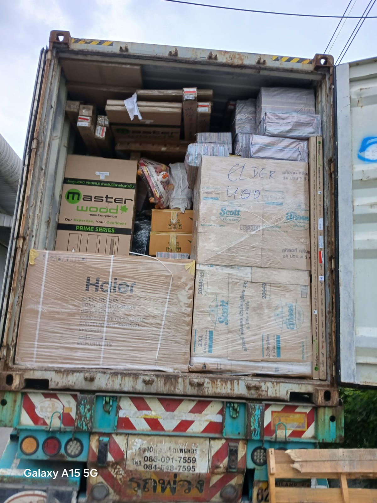 Air Freight