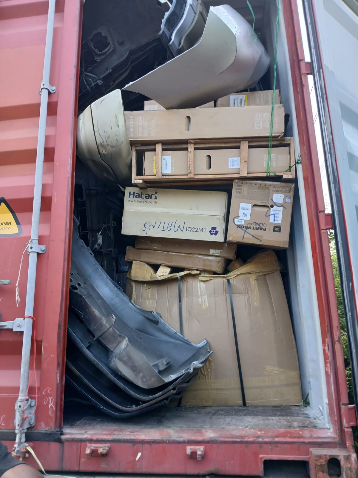 E-commerce